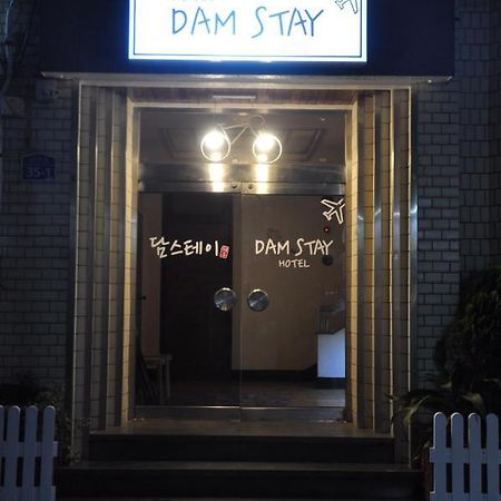 Dam Stay Jeju Exterior foto